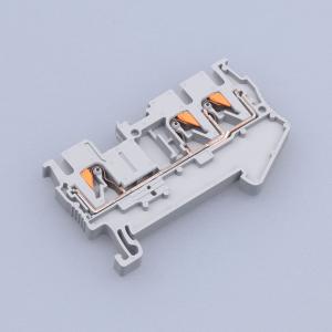 PT 2,5-TWIN商品缩略图