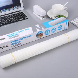 M&G（晨光文具）φ4.8mm*500mm财务装订机专用铆管 透明装订耗材