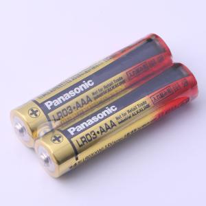 LR03XW/2SK-L商品缩略图