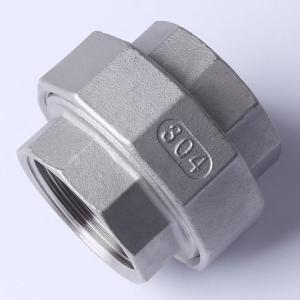 RuiGe(锐阁)不锈钢304内螺纹平面活接DN32 1_1/4 BSPT(ZG)-4