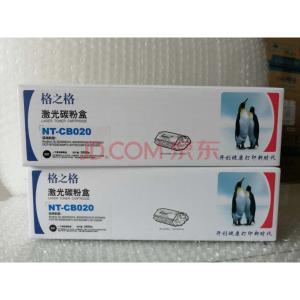 NT-CB020商品缩略图