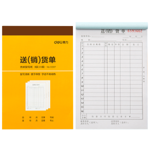 6921734993878商品缩略图