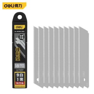 得力（deli）[一盒10片]重型铲刀刮腻子墙面玻璃瓷砖刮胶器清洁刀美缝工具刮刀 地板墙面清洁除胶铲子 15刀头美工刀片