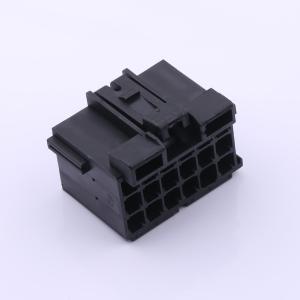 1241581-1商品缩略图