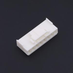 2132781-8商品缩略图