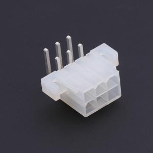 39291068商品缩略图