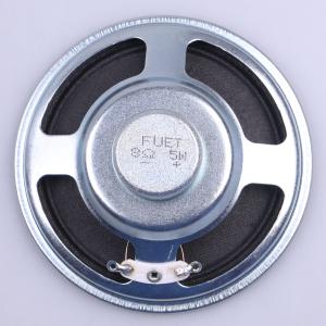 FS77DS0850-H24-R01商品缩略图