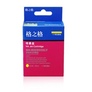 NH-R00955XLY商品缩略图