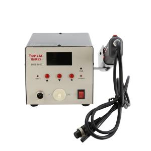 TOPLIA(拓利亚)全自动数显电动吸锡器功率:90W 电热吸锡器 自动吸锡枪 吸锡台 吸锡泵 可做焊台 静电防护