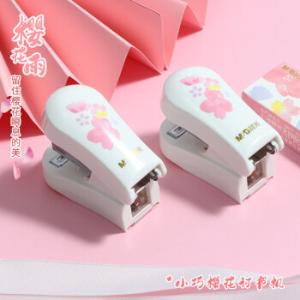 M&G（晨光文具）MiffyAndCat迷你订书机套装/订书器 FBS916T9