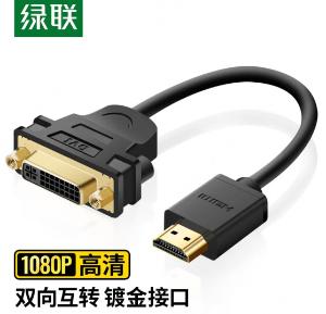 20136商品缩略图