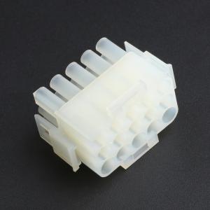 50841150商品缩略图