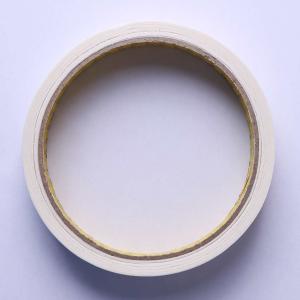 M&G（晨光文具）美纹纸胶带 装修遮蔽纸 无痕纸贴膜纸18mm*15y(13.71m/卷) 办公用品 单卷