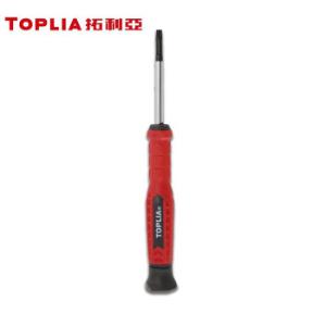 SD014418商品缩略图