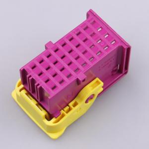 1-1718485-2商品缩略图