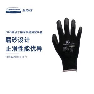 94607A商品缩略图