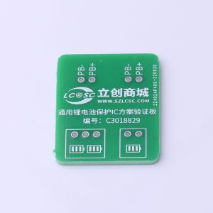 LCYZB-64-V1商品缩略图