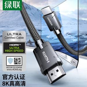 70319商品缩略图