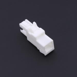 2293641-3商品缩略图