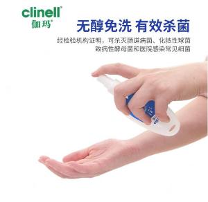 CHF60CN商品缩略图