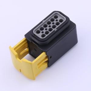 2-1703639-1商品缩略图