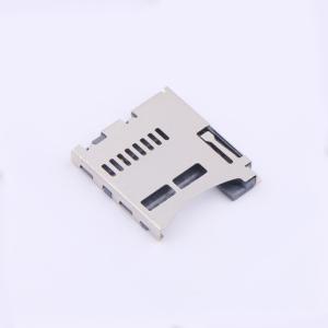 TF-001A-P3商品缩略图