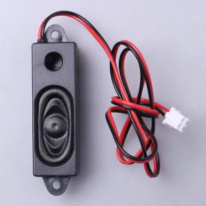 FS3516NS0820-H6.5-R01商品缩略图