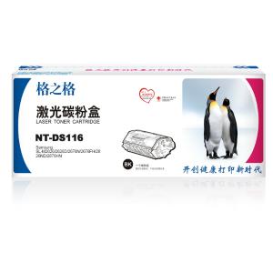 NT-DS116商品缩略图