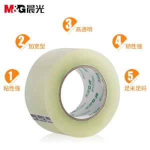 AJD95789商品缩略图