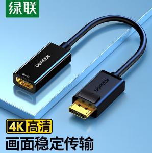 40363商品缩略图