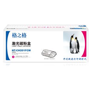硒鼓红色