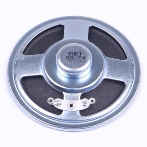 FS66DS0810-H15.7-R01商品缩略图