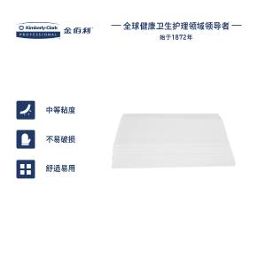 [一整包30张]专用粘尘布（中粘）