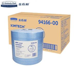 94166-00商品缩略图