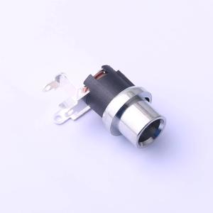 DC-01240M-2.0商品缩略图