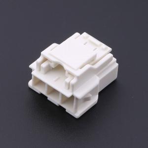 1-1971773-3商品缩略图