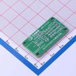 MCP4725单通道DAC芯片方案验证板