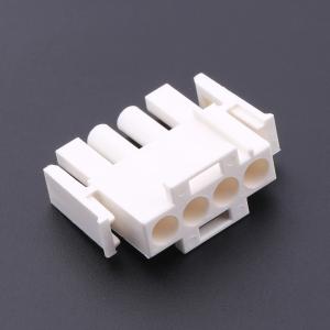 1586852-1商品缩略图