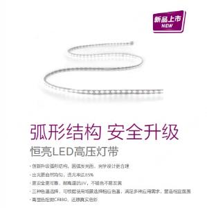 929002611201商品缩略图