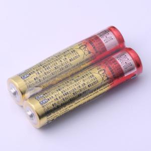 LR03XW/2SK-L商品缩略图