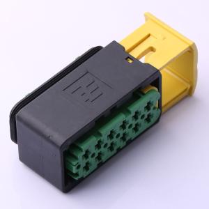 3-1670901-1商品缩略图