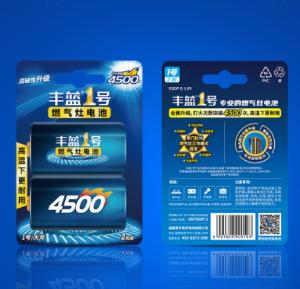 NANFU(南孚) 锌锰电池 1号 1.5V 2粒/排