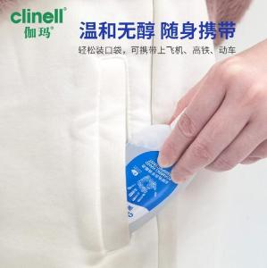 CHF60CN商品缩略图