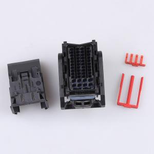 2050981-1商品缩略图