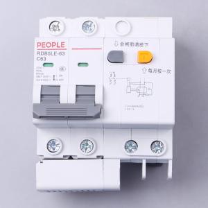 RDB5LE-63 C63 2P商品缩略图