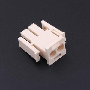 1-1703061-2商品缩略图