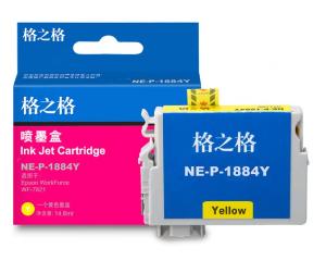 NE-P-1884Y商品缩略图