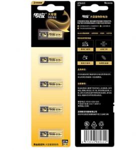 27A12V商品缩略图