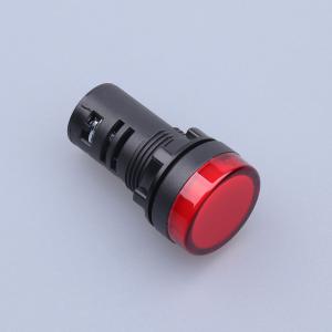 AD16-22D/r23S商品缩略图