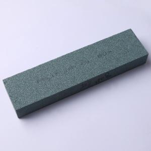 200*50*25 GC 80#商品缩略图